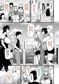 Page 345