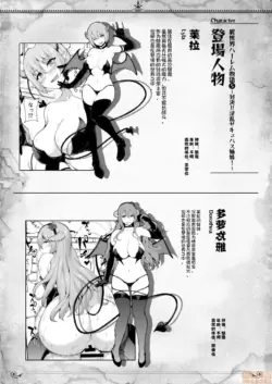 Page 326