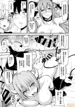 Page 298