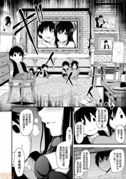 Page 323
