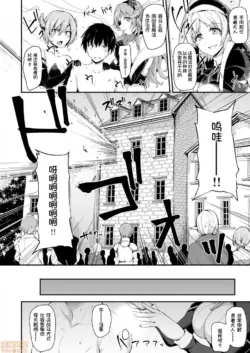 Page 289