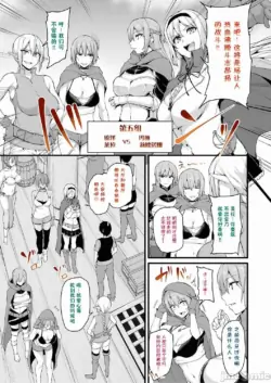 Page 351