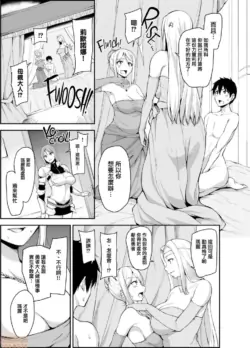 Page 189