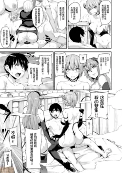 Page 286