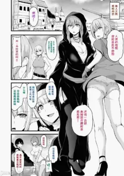 Page 340