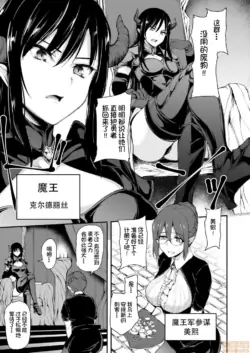 Page 320