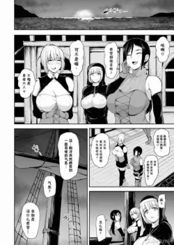 Page 421
