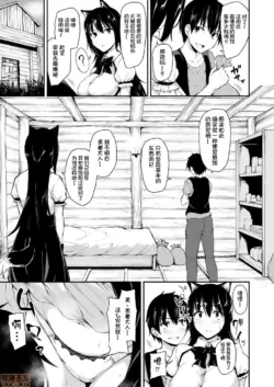 Page 331