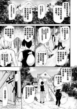 Page 553