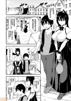 Page 330