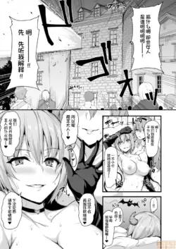 Page 318