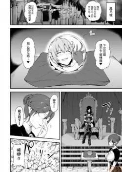 Page 319