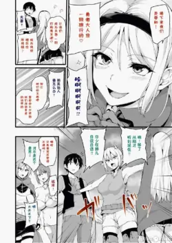 Page 346