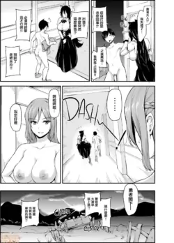 Page 219