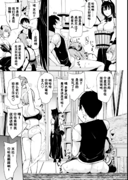 Page 499