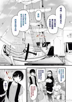 Page 341