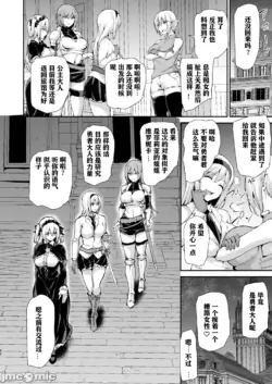 Page 606