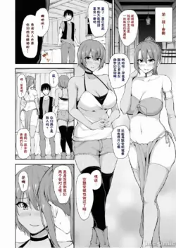Page 352