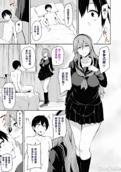 Page 394
