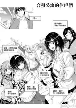 Page 152