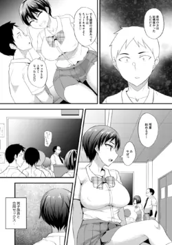 Page 222