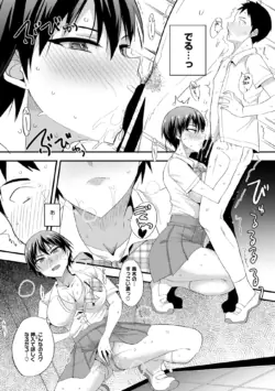Page 228