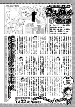 Page 268