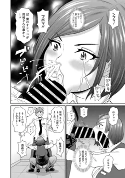 Page 206