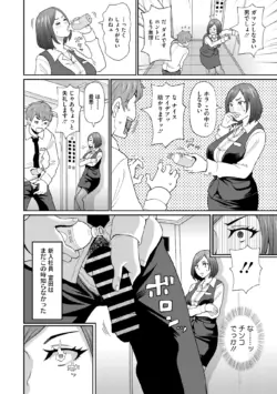Page 202