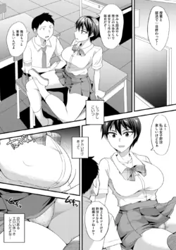 Page 220