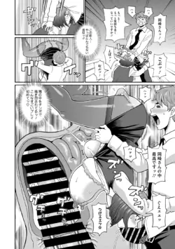 Page 208