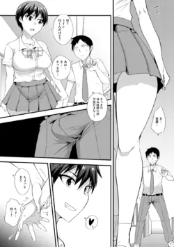 Page 224