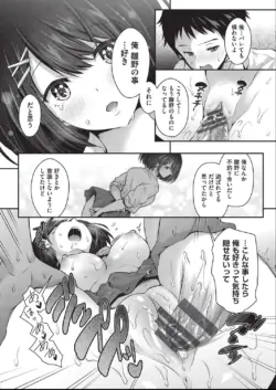 Page 209
