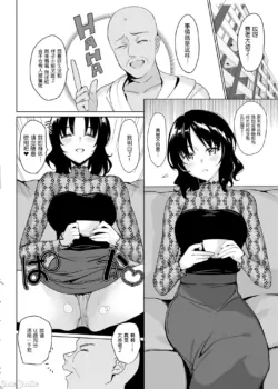 Page 228