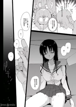 Page 294