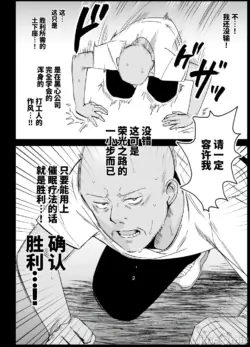 Page 308