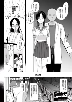 Page 278