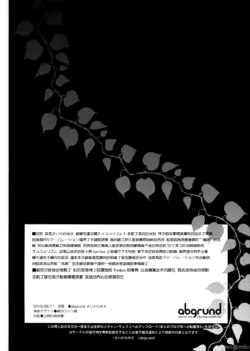 Page 221