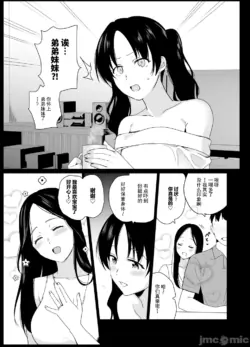 Page 357
