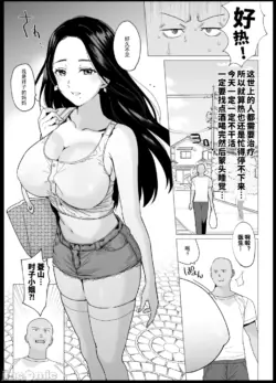 Page 301