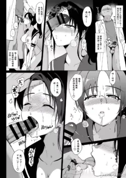 Page 274