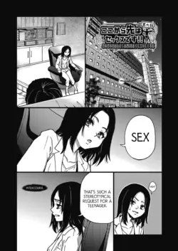Page 208