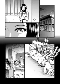 Page 204