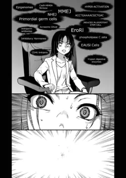 Page 210