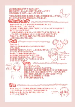Page 290