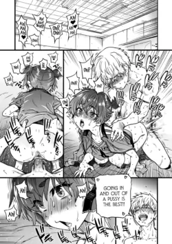Page 173