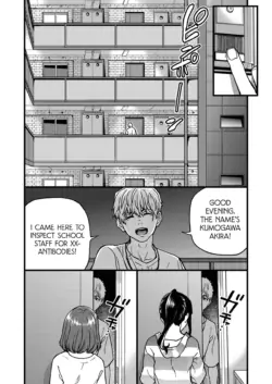 Page 212