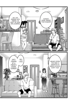 Page 214