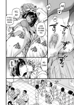 Page 117