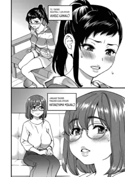Page 215
